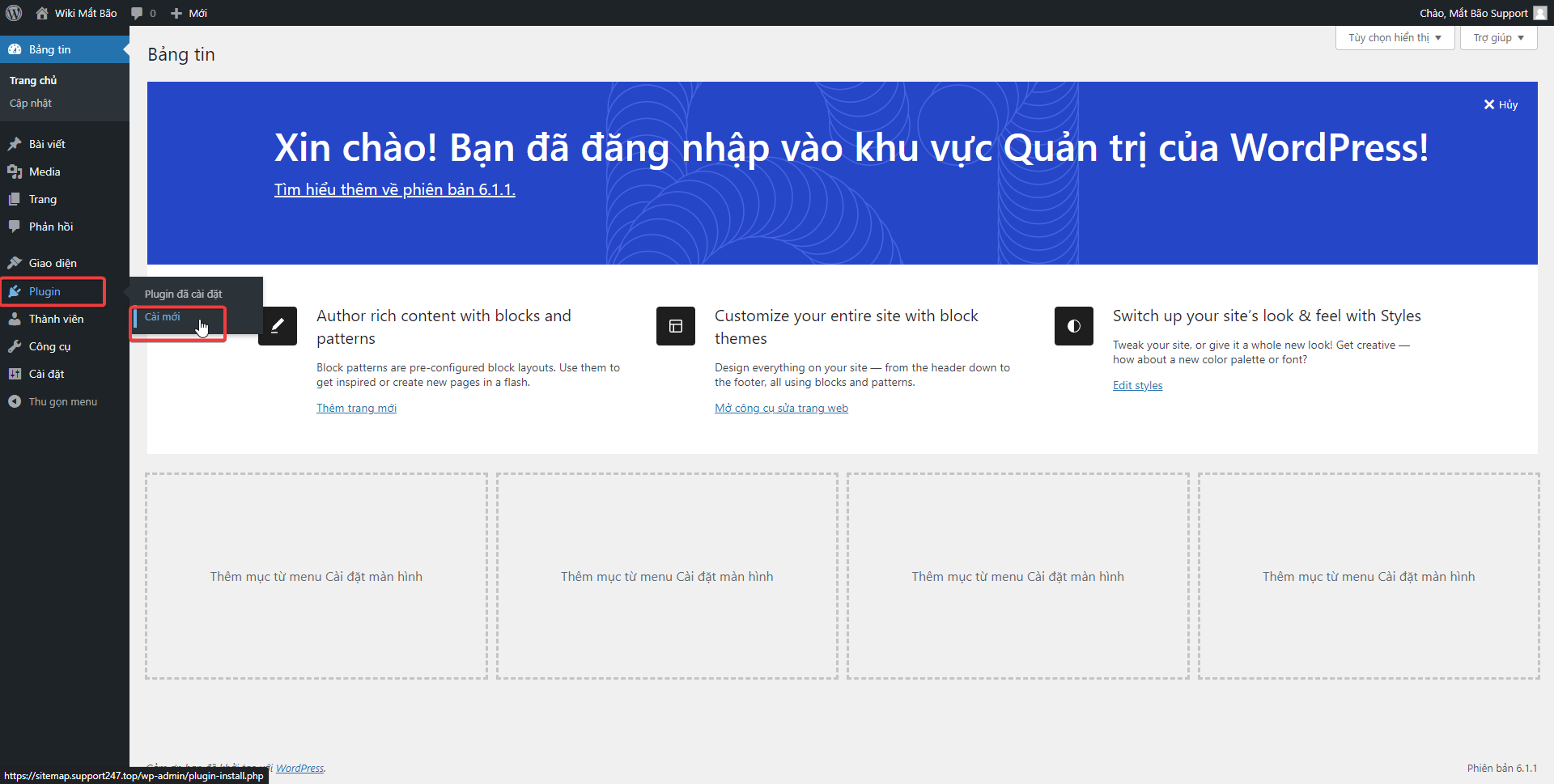 Sitemap là gì? Cách tạo & Khai báo Sitemap cho Website Sitemap là gì? Cách tạo & Khai báo Sitemap cho Website